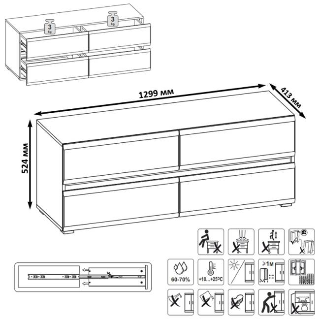 Гостиная Сидней № 58 цвет белый/чёрный/МДФ белый глянец Гостиная Сидней № 58 цвет белый/чёрный/МДФ белый глянец