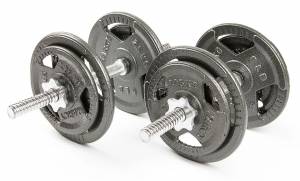 Набор гантелей с железной ручкой "HAMMERTONE", 2х9.5 кг