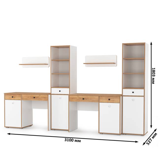 Два письменных стола с открытыми полками Вуди и два пенала для тетрадей и учебников цвет белый премиум/дуб крафт золотой Два письменных стола с открытыми полками Вуди и два пенала для тетрадей и учебников цвет белый премиум/дуб крафт золотой