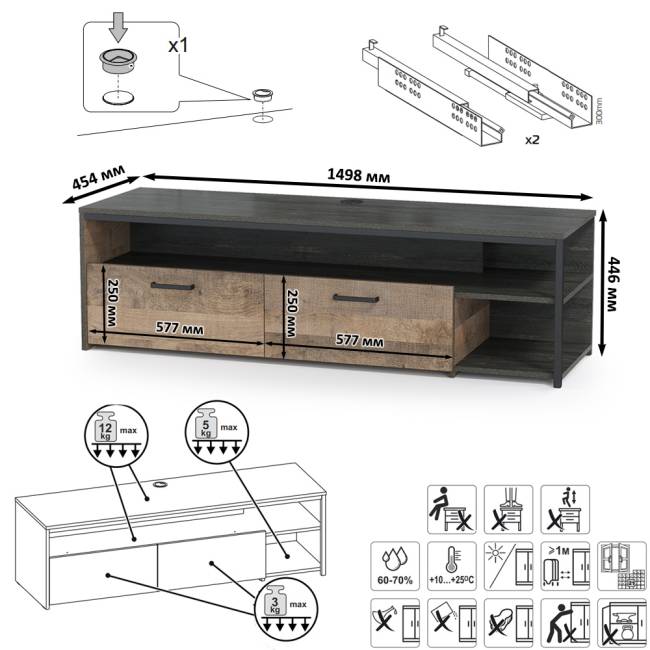 Мебель для гостиной в стиле лофт с подсветкой Трувор № 26 цвет дуб гранж песочный/интра