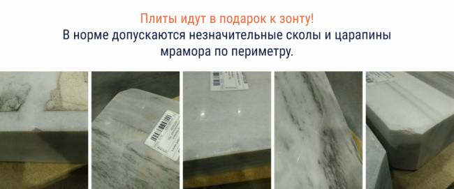 Зонт профессиональный 3х3 м Banana Plus черный, темно-серый 3000х3000 мм