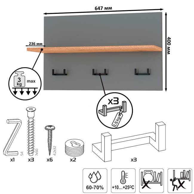Большая прихожая Октава № 27 цвет серый графит/дуб крафт золотой Большая прихожая Октава № 27 цвет серый графит/дуб крафт золотой