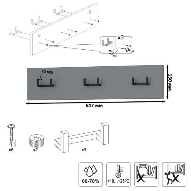 Большая прихожая Октава № 27 цвет серый графит/дуб крафт золотой Большая прихожая Октава № 27 цвет серый графит/дуб крафт золотой
