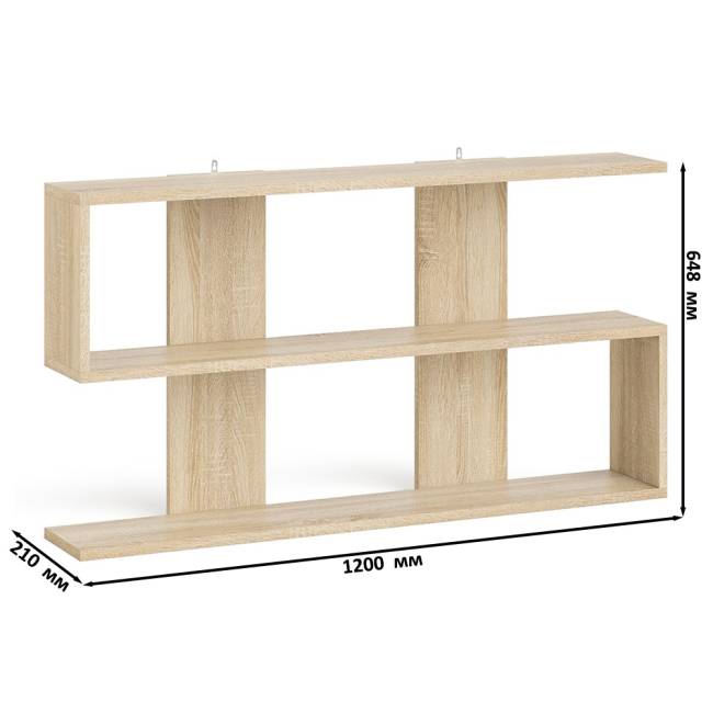 Двухтумбовый стол компьютерный Мори МС-2 с тумбочкой с ящиком и полкой на 1200 цвет дуб сонома Двухтумбовый стол компьютерный Мори МС-2 с тумбочкой с ящиком и полкой на 1200 цвет дуб сонома