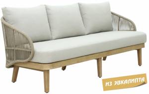 Диван плетеный трехместный Mali натуральный 1930х805х825 мм Диван плетеный трехместный Mali натуральный 1930х805х825 мм