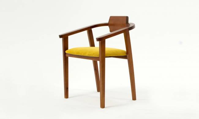 Стул-кресло Челси ПМ орех/жёлтый