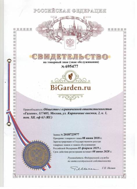 Подвесное кресло в виде капли "Tropica TwoTone" Зелёная подушка Подвесное кресло в виде капли "Tropica TwoTone" Зелёная подушка