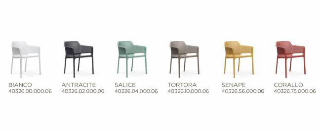 Кресло пластиковое Net тортора 605х585х800 мм Кресло пластиковое Net тортора 605х585х800 мм