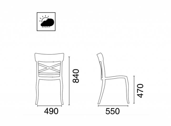 Стул пластиковый XSera-S зеленый 490х550х840 мм