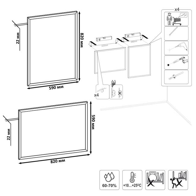 Зеркало Гранд 17.04 цвет чёрный, горизонтальное или вертикальное крепление Зеркало Гранд 17.04 цвет чёрный, горизонтальное или вертикальное крепление