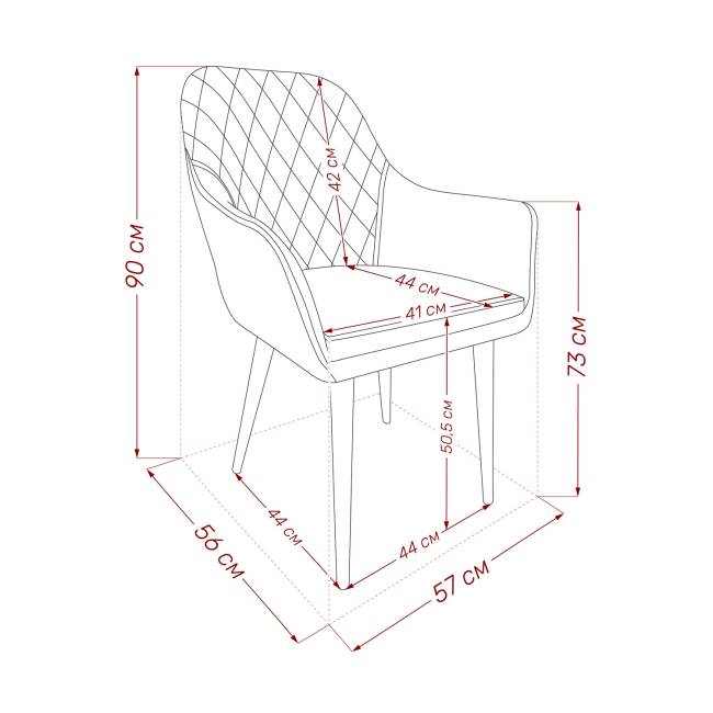 Стул с подлокотниками Leset Слим, каркас Черный, велюр Бежевый Бежевый Черный Стул с подлокотниками Leset Слим, каркас Черный, велюр Бежевый Бежевый Черный