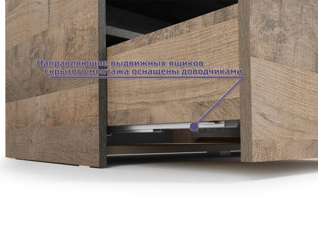 Индустриальная стенка для гостиной Трувор № 97 цвет дуб гранж песочный/интра Индустриальная стенка для гостиной Трувор № 97 цвет дуб гранж песочный/интра