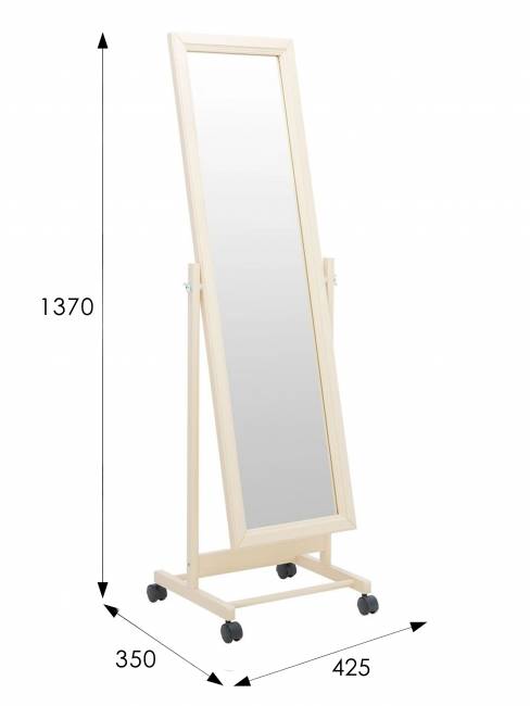 Зеркало напольное В 27Н слоновая кость 137 см х 42,5 см Зеркало напольное В 27Н слоновая кость 137 см х 42,5 см