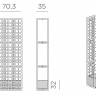 Кашпо пластиковое модульное Sipario 3 кактус 703х350х2109 мм