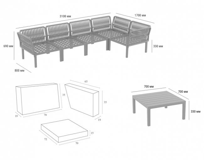 Комплект пластиковой мебели Portofino Lounge Corner оливковый, бежевый Комплект пластиковой мебели Portofino Lounge Corner оливковый, бежевый