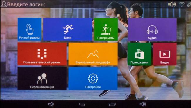 Беговая дорожка Titanium Masters Physiotech A460 TFT Беговая дорожка Titanium Masters Physiotech A460 TFT