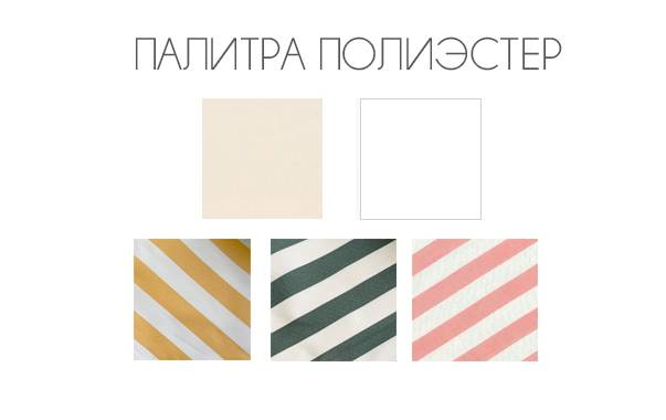 Зонт профессиональный 3х3 м Lux Telescopic Manuel бежевый 3000х3000 мм