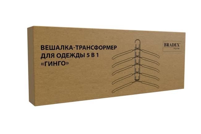 Вешалка-трансформер для одежды 5 в 1, 38x40, «ГИНГО», металл, пена, чёрная