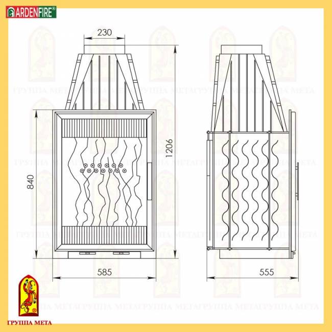 Вертикаль 840