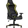 Кресло игровое TopChairs Cayenne желтое