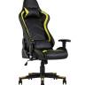 Кресло игровое TopChairs Cayenne желтое
