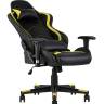 Кресло игровое TopChairs Cayenne желтое