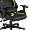 Кресло игровое TopChairs Cayenne желтое