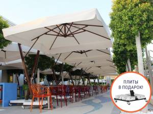 Зонт профессиональный 3х3 м Banana бежевый 3000х3000 мм