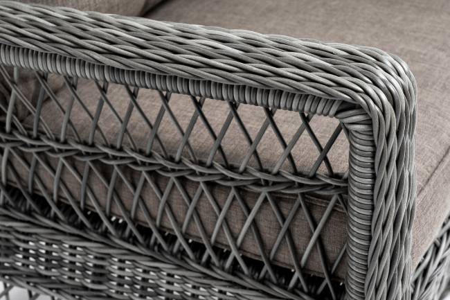 "Гранд Латте" кресло из искусственного ротанга, цвет графит "Гранд Латте" кресло из искусственного ротанга, цвет графит