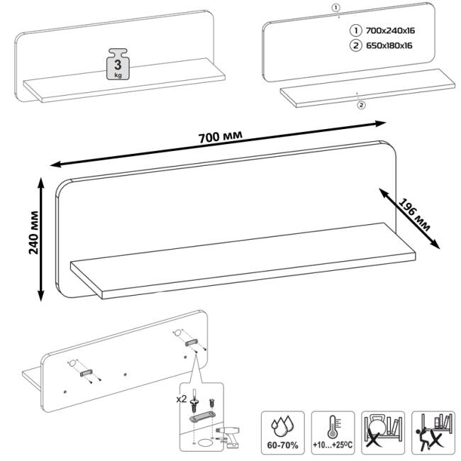 Полка Вуди 15.46 цвет белый премиум/дуб крафт золотой
