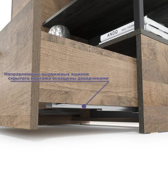 Комод-тумба в прихожую с навесной полкой и двумя обувницами с ящиками Трувор цвет дуб гранж песочный/интра