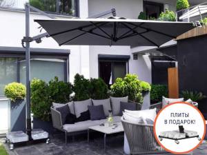 Зонт профессиональный 3х3 м Banana Plus черный, светло-серый 3000х3000 мм